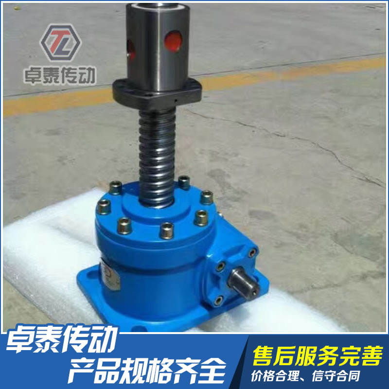 JWB滾珠絲桿升降機(jī)