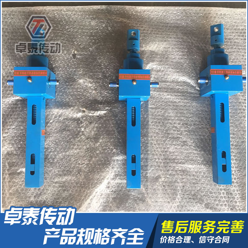 SJB滾珠絲桿升降機(jī)