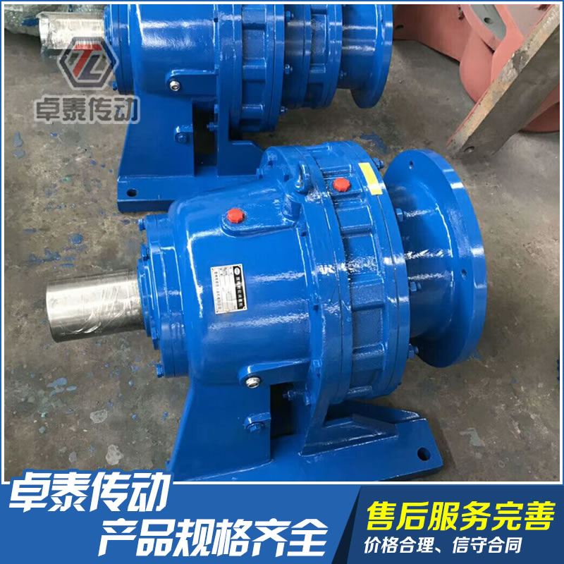 XWD7擺線針輪減速機